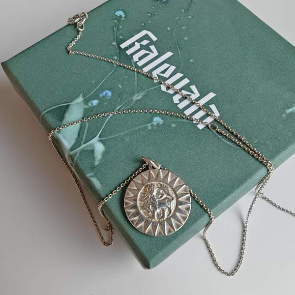 Kalevala Koru, Aurinkoleijona. Тампере - изображение 1