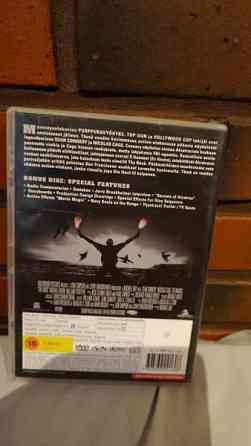 The Rock - Paluu helvettiin Valkeakoski