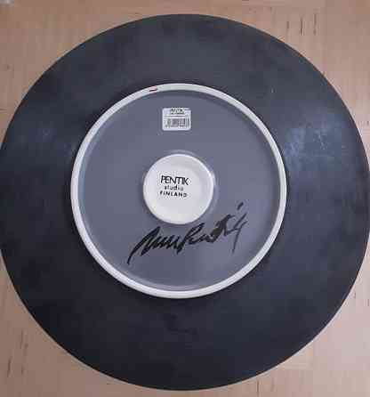 Pentik, Kivi lautanen 46,5 cm Кангасала