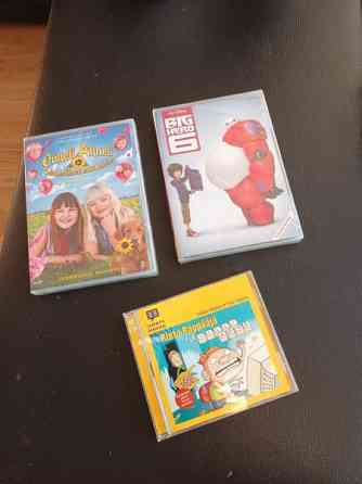 Lasten dvdt ja äänikirja Rovaniemi