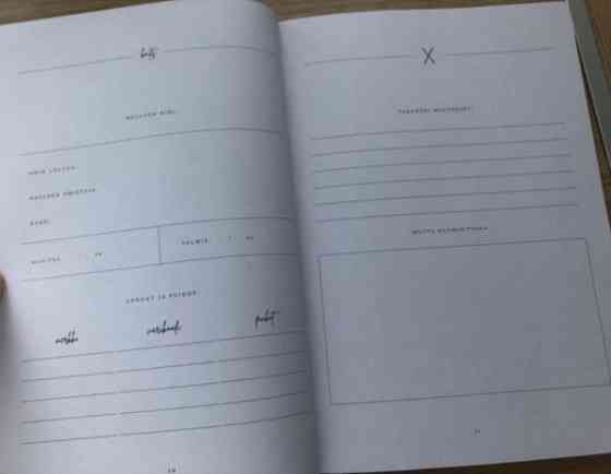 Knits and bits of life - Neulojan päiväkirja Seinaejoki