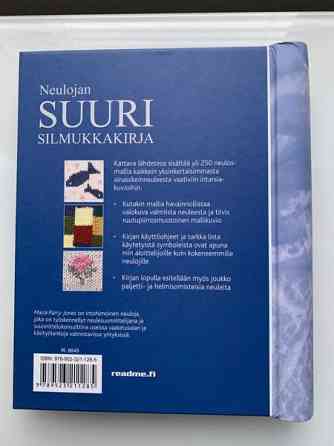 Neulojan suuri silmukkakirja Seinaejoki