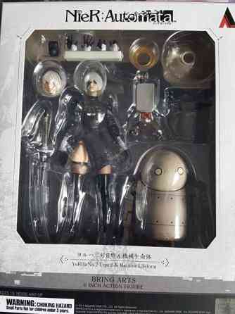 Nier:Automata 2B & Machine Lifeform - Square Enix Bring Arts Action Figure Set Vantaa