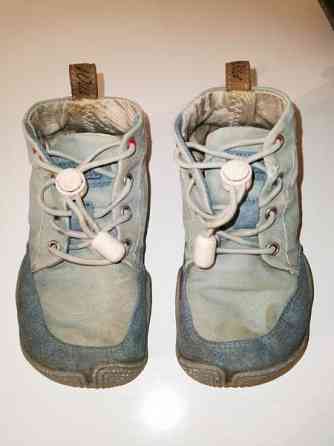 Wildling Pegasus kengät 25 Ювяскюля