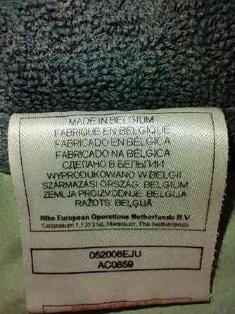 NIKE/SONY -pyyhe Tampere