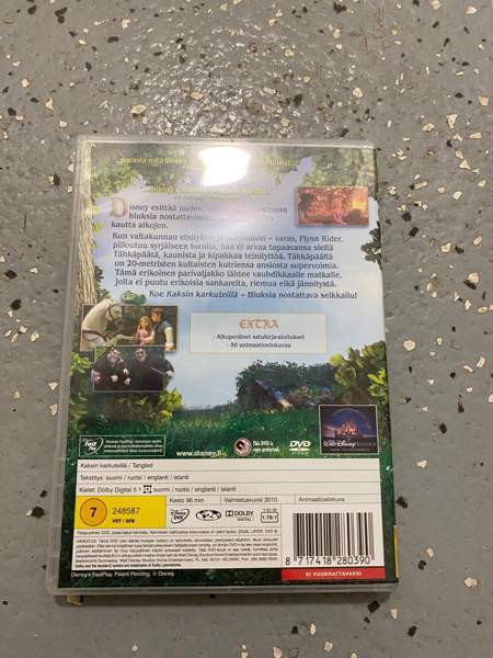 Kaksin karkuteillä dvd Helsinki - изображение 2