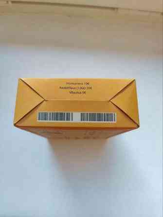 Äpy 2013 (Äpy-Sanomat) Helsinki