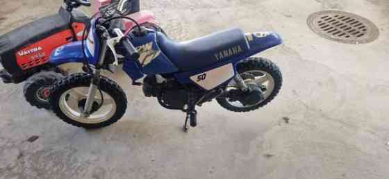 Yamaha PW50 Куопио