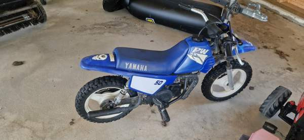 Yamaha PW50 Куопио - изображение 1