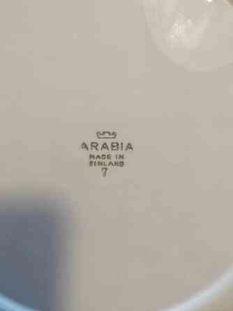 Arabia Vuokko lautanen 26,5cm Hollola