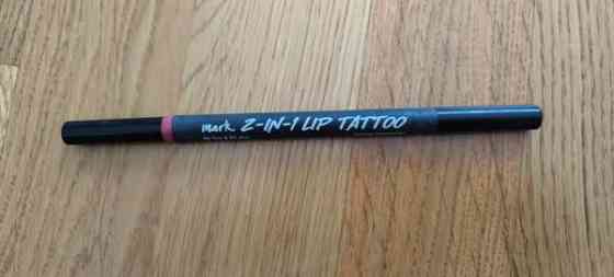 Huultenrajauskynä Hämeenkyrö