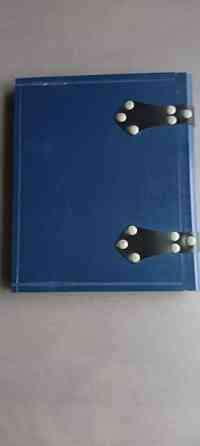 Saunakirja: puiset, paksut kannet Йоэнсуу