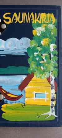 Saunakirja: puiset, paksut kannet Йоэнсуу