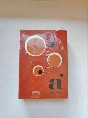 Äpy 2011 (Peli-Äpy) Helsinki