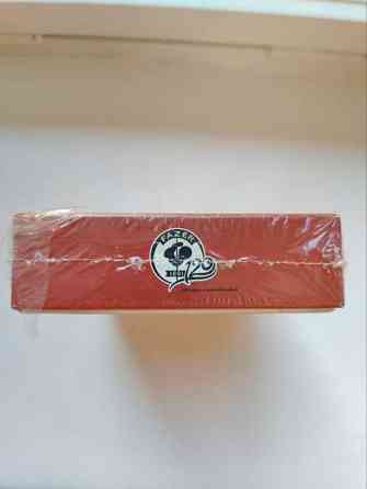 Äpy 2011 (Peli-Äpy) Helsinki