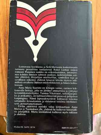 Rakel Lielu, Punainen Ruukku Kauhava