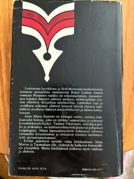 Rakel Lielu, Punainen Ruukku Kauhava – foto 2