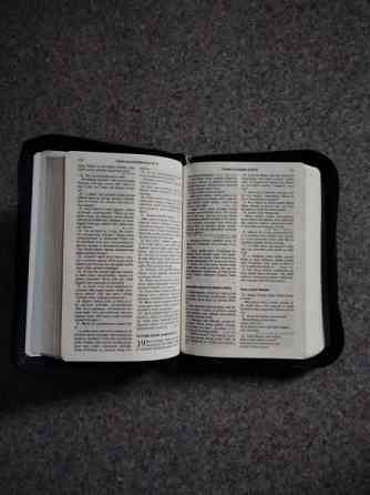 Farkkuraamattu Йоэнсуу