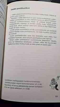 Alivaltiosihteeri: Huippuvirallinen kirja Эспоо