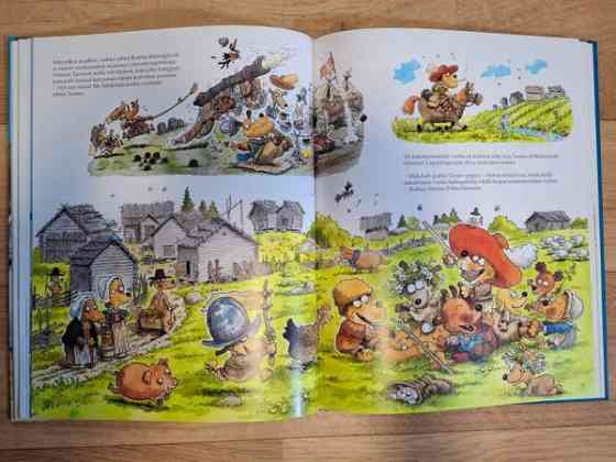 Kirja: Koiramäen Suomen historia Jyväskylä