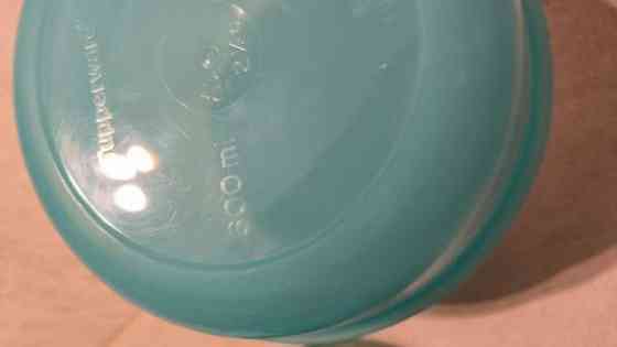 Uudet Tupperware rasiat 2 kpl: 300ml ja 600ml. Porvoo