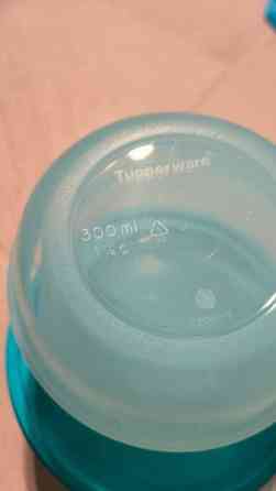 Uudet Tupperware rasiat 2 kpl: 300ml ja 600ml. Porvoo
