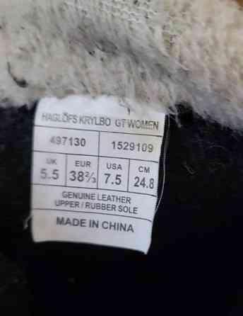 Haglöfs Krylbo GT Women (38) Тампере