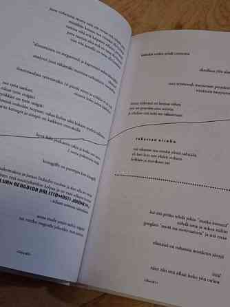 Pontus Purokuru: Römaani Ювяскюля