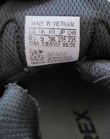 Adidas Terrex Retkikengät / Maastokengät (38) Тампере