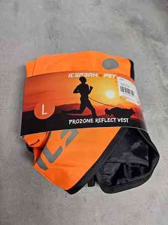 Icepeak Pet koiran heijastinliivi Prozone, koko L,  oranssi Вантаа