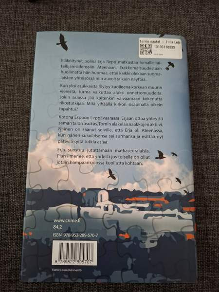 Tuija Lehtisen kirjoja Oulu - valokuva 7