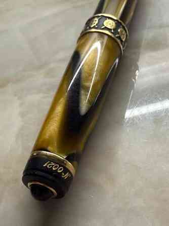 Aurora Africa mustekynä Tampere