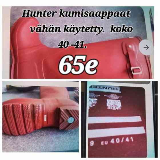 Uudet lenkkarit 37 laukut Vantaa