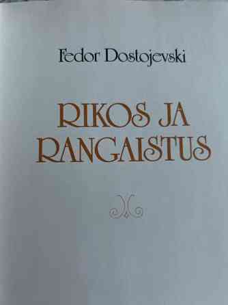 Ulkomainen kaunokirjallisuus Akaa