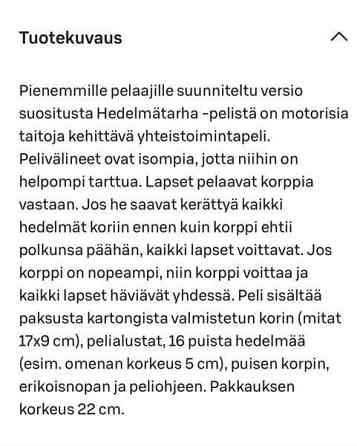 Minun ensimmäinen pelini Hedelmätarha 2+ Espoo