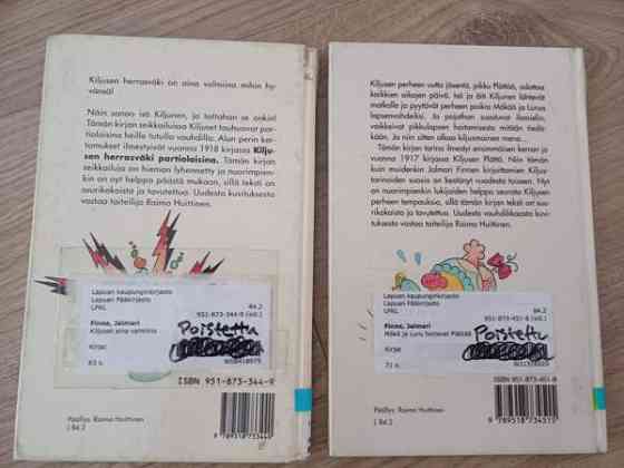 Kiljusen herrasväki Lapua