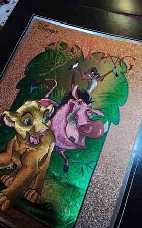 Disney Leijonakuningas -kuvat (4kpl RETRO) Lahti