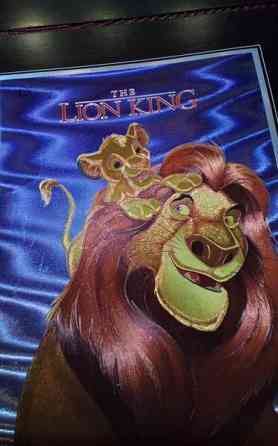 Disney Leijonakuningas -kuvat (4kpl RETRO) Lahti