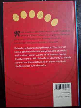 Myydään Kalevala Tyrnävä