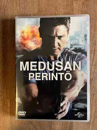 Merusan Perintö (dvd) Riihimaeki