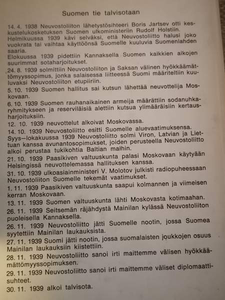 Mainilan laukaukset Хямеэнлинна - изображение 2