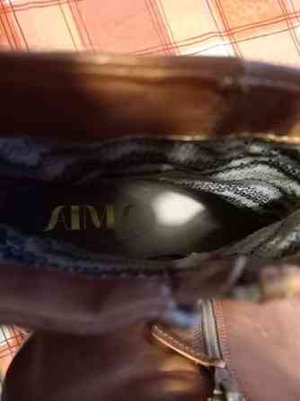 Ruskeat nilkkurit koko 41 Котка