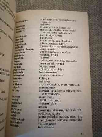 Sukututkimussanasto Haemeenlinna