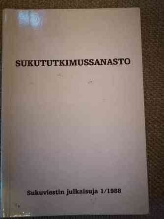 Sukututkimussanasto Haemeenlinna
