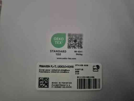 Uusi Marimekko Primavera pussilakanasetti Alajärvi