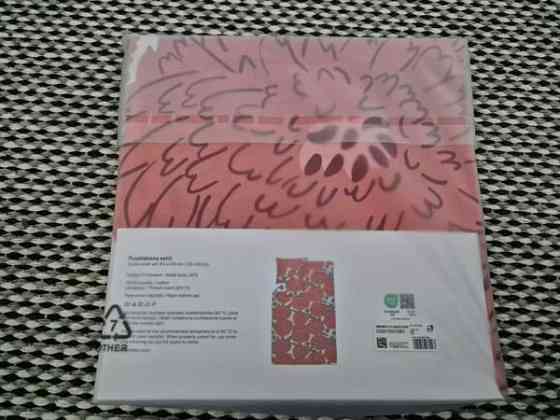 Uusi Marimekko Primavera pussilakanasetti Alajärvi