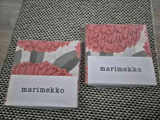 Uusi Marimekko Primavera pussilakanasetti Alajärvi