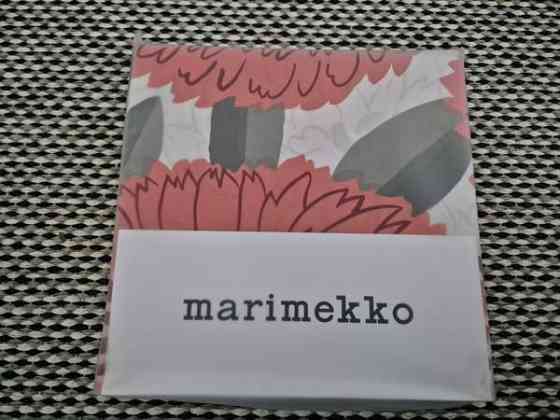 Uusi Marimekko Primavera pussilakanasetti Alajärvi