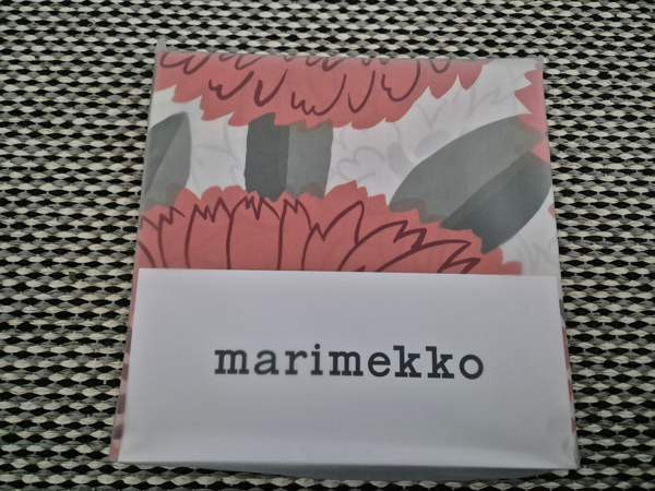 Uusi Marimekko Primavera pussilakanasetti Alajärvi - valokuva 2
