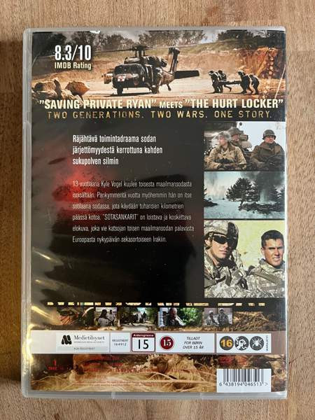 Sotasankarit. dvd-kuva Riihimäki - valokuva 3